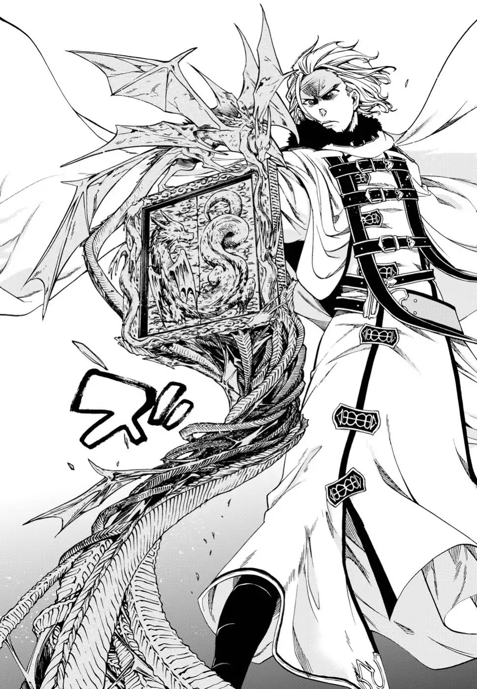 Jobless Reincarnation, Chapter 47 image 24